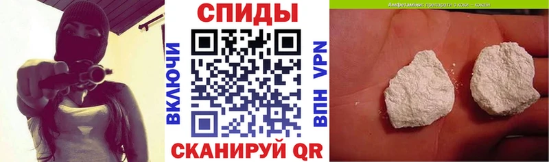 наркотики  Краснодар  АМФ Premium 