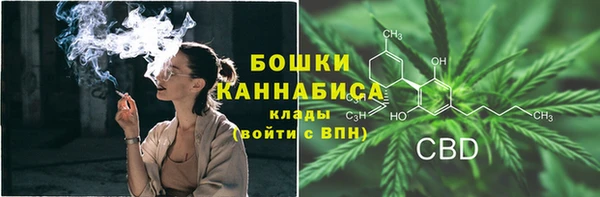COCAINE Ветлуга