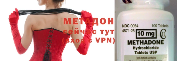 спиды Весьегонск