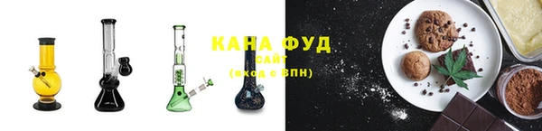 скорость Валуйки