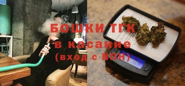 МДМА Новокубанск