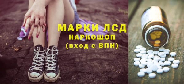 спиды Весьегонск