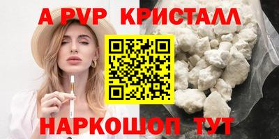 ешки Гусиноозёрск