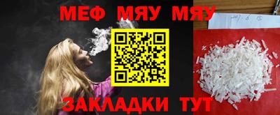 марки lsd Балаково