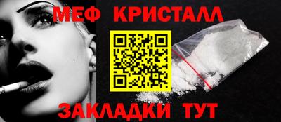 ешки Гусиноозёрск