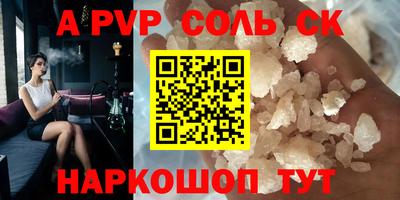 ешки Гусиноозёрск