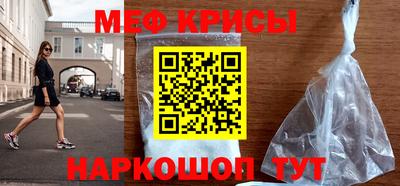наркотики Гусев