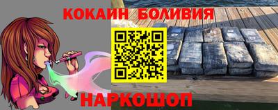 таблы Гусь-Хрустальный