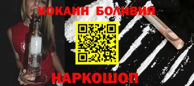 ешки Гусиноозёрск