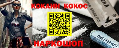 таблы Гусь-Хрустальный