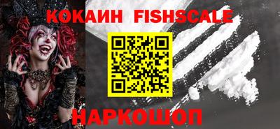 таблы Гусь-Хрустальный