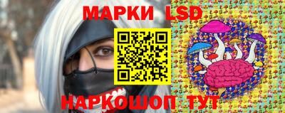 таблы Гусь-Хрустальный