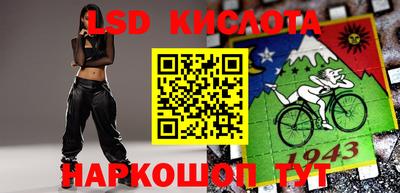 ешки Гусиноозёрск