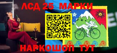 ешки Гусиноозёрск