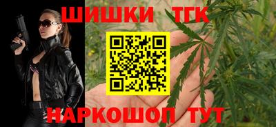 марки lsd Балаково