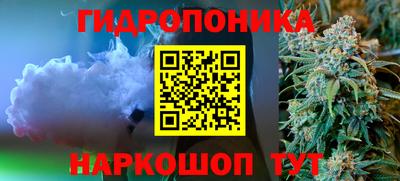 наркотики Гусев