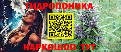 таблы Гусь-Хрустальный