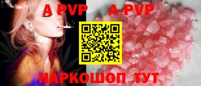 таблы Гусь-Хрустальный