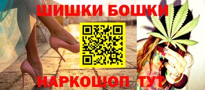 марки lsd Балаково