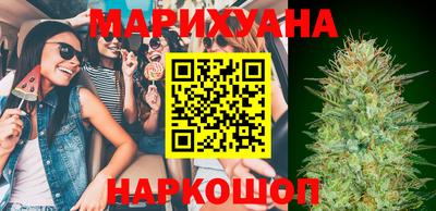 таблы Гусь-Хрустальный