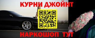 таблы Гусь-Хрустальный