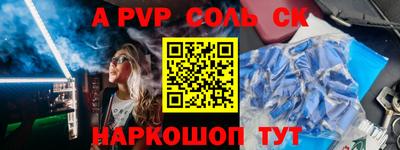ешки Гусиноозёрск