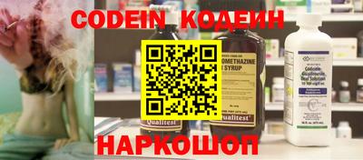 таблы Гусь-Хрустальный