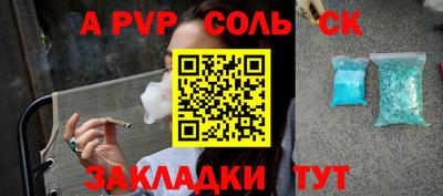 ешки Гусиноозёрск