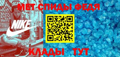 наркотики Гусев