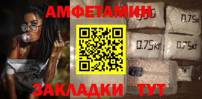 ешки Гусиноозёрск