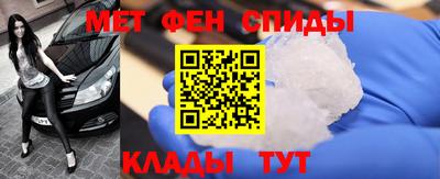 ешки Гусиноозёрск