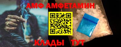 ешки Гусиноозёрск