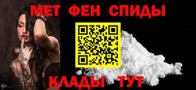 наркотики Гусев