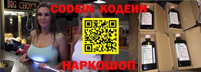 ешки Гусиноозёрск