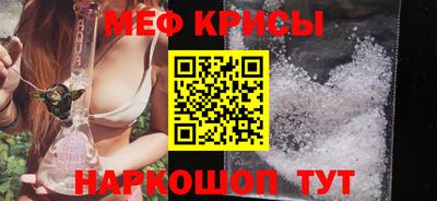 ешки Гусиноозёрск