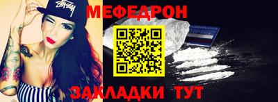 ешки Гусиноозёрск