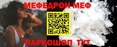 марки lsd Балаково