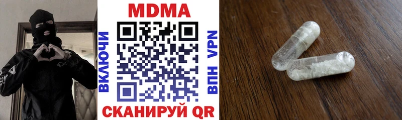 hydra зеркало  Краснодар  MDMA crystal 